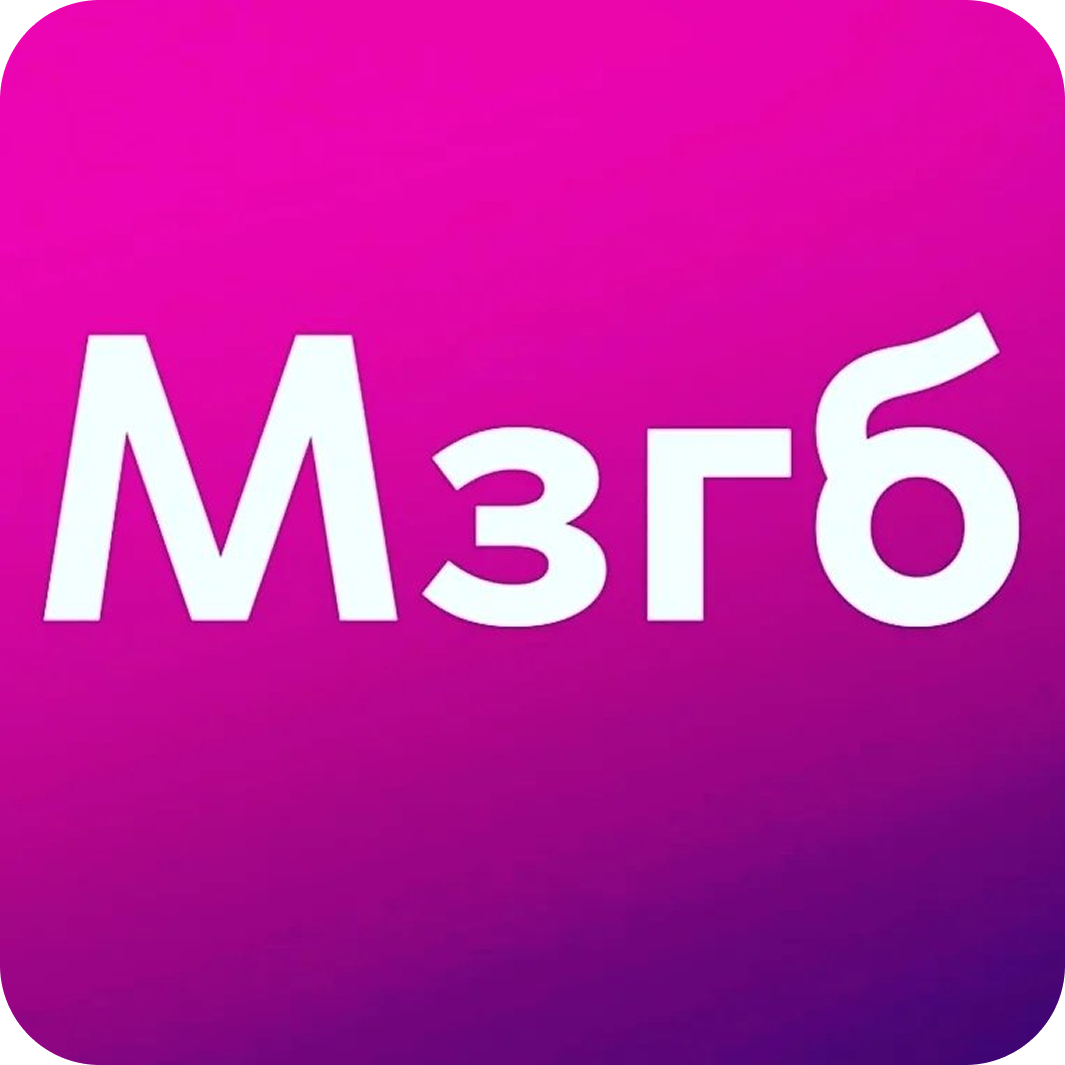 Игра в "Мозгобойню" для двоих за 15р в Витебске